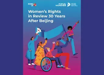 Illustration: UN Women/The Visual Agency